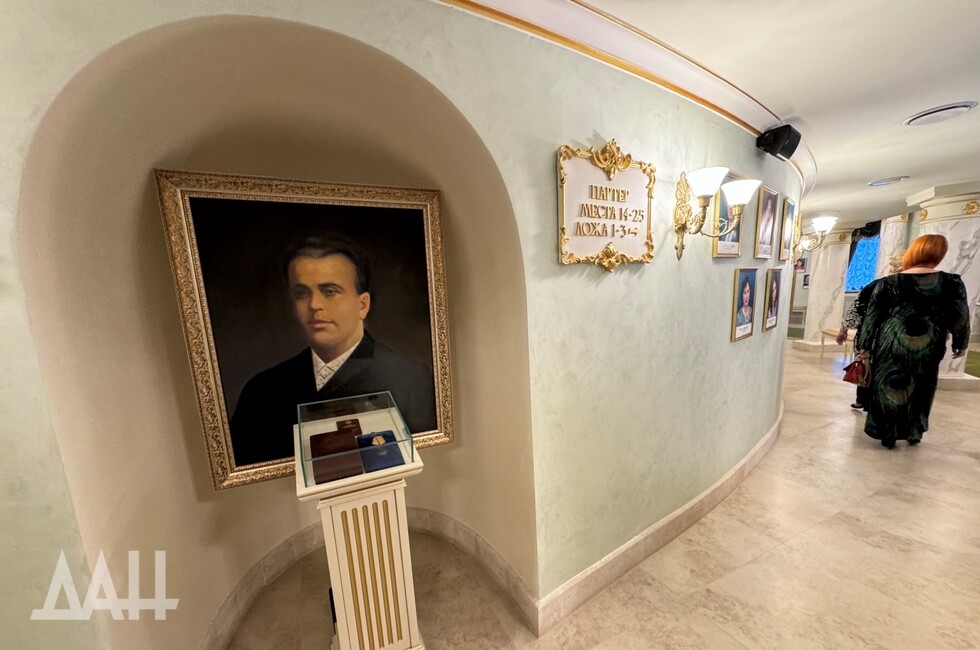 Фото: Донецкое агентство новостей