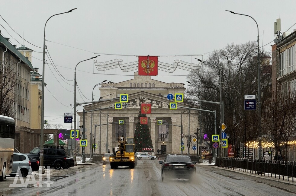 Фото: Донецкое агентство новостей