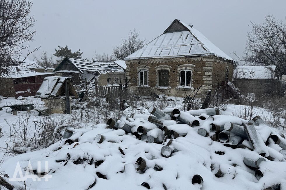 Фото: Донецкое агентство новостей