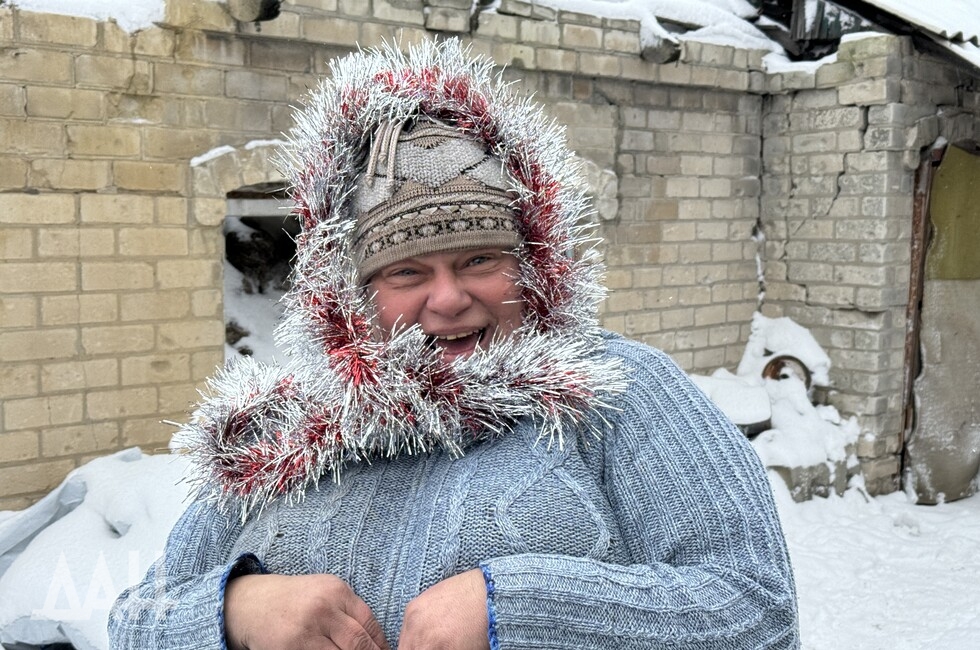 Фото: Донецкое агентство новостей