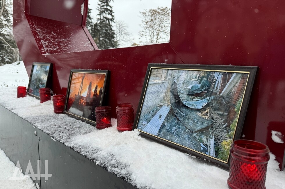 Фото: Донецкое агентство новостей