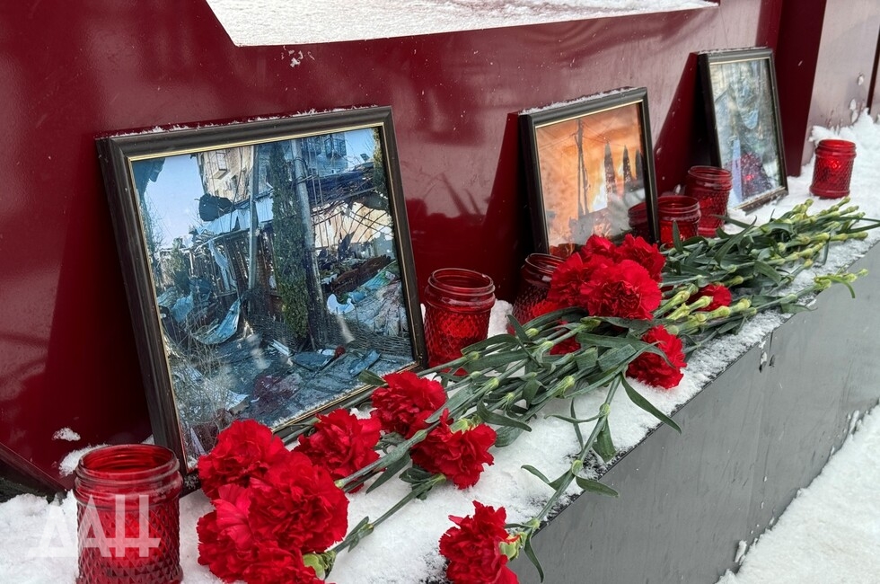 Фото: Донецкое агентство новостей