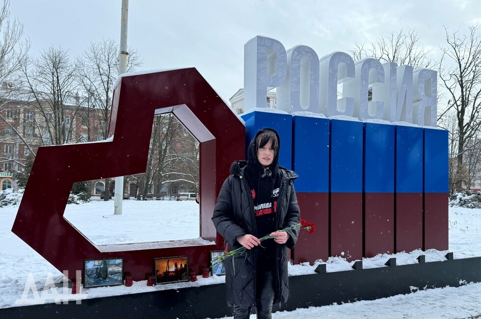 Фото: Донецкое агентство новостей