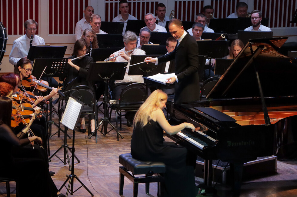 Фото: Донецкая филармония