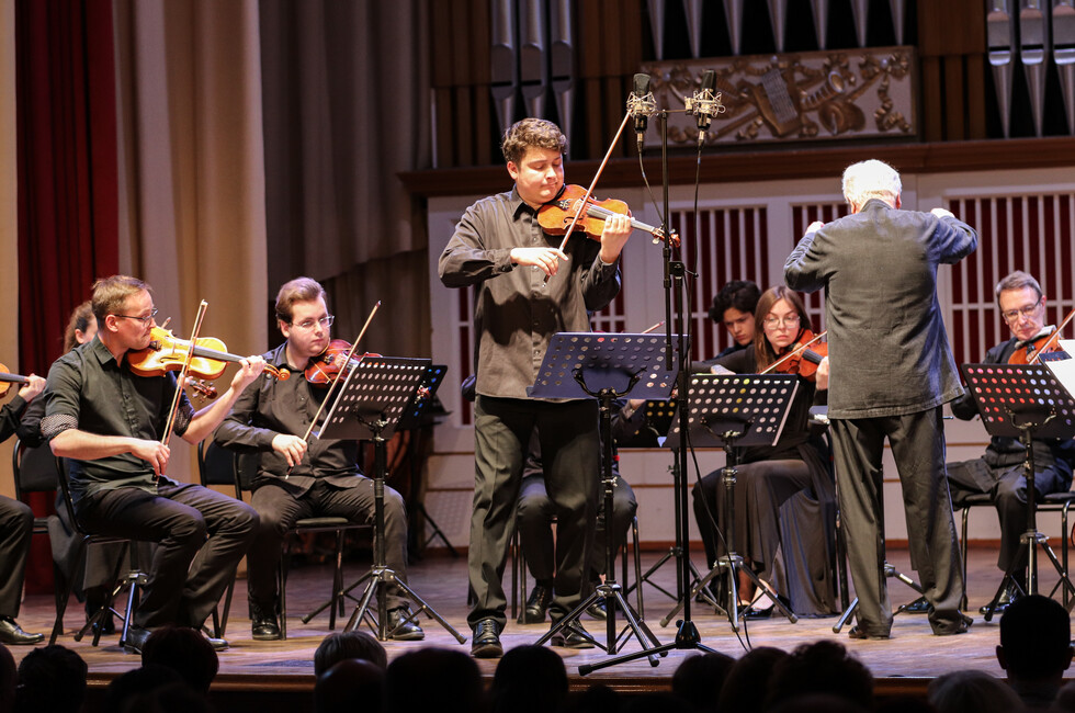 Фото: Донецкая филармония