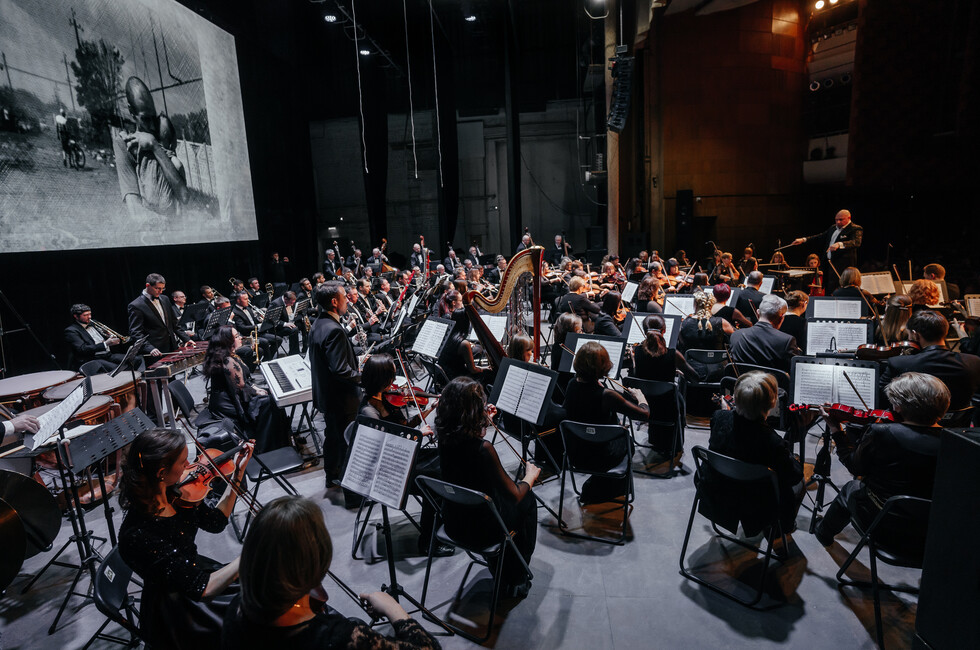 Фото: Донецкая филармония