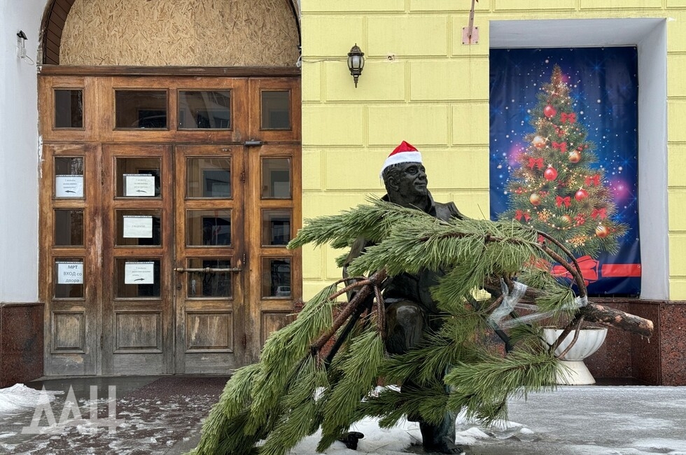 Фото: Донецкое агентство новостей