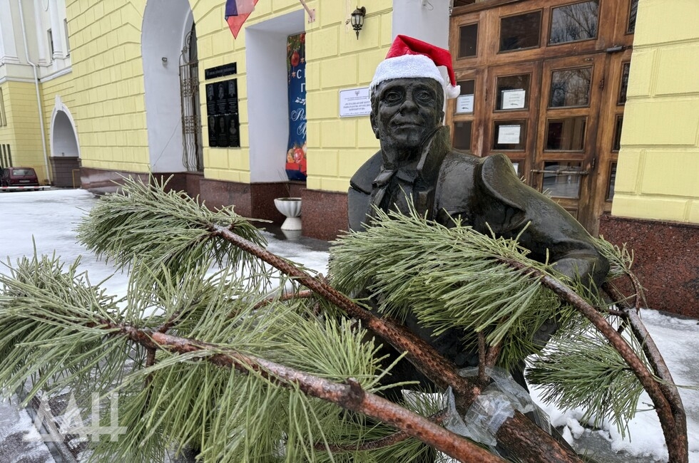 Фото: Донецкое агентство новостей