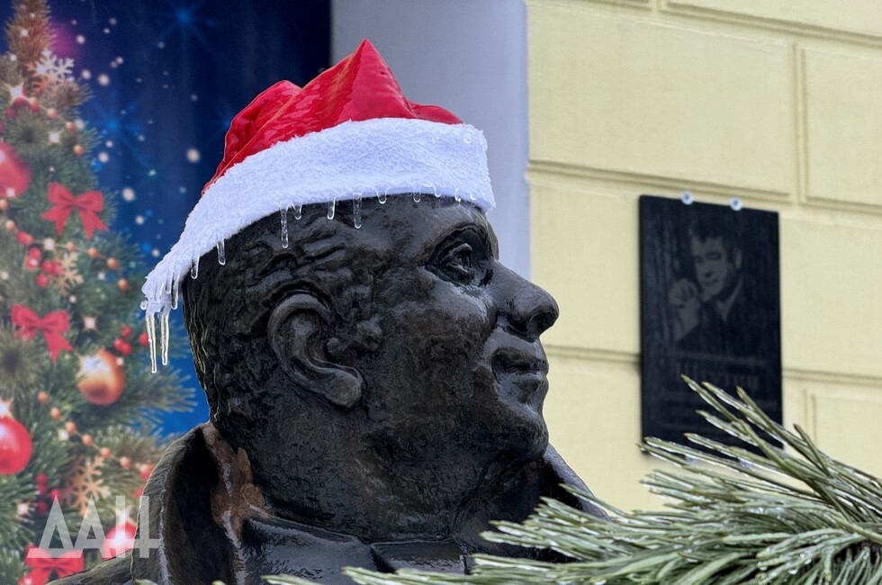 Фото: Донецкое агентство новостей