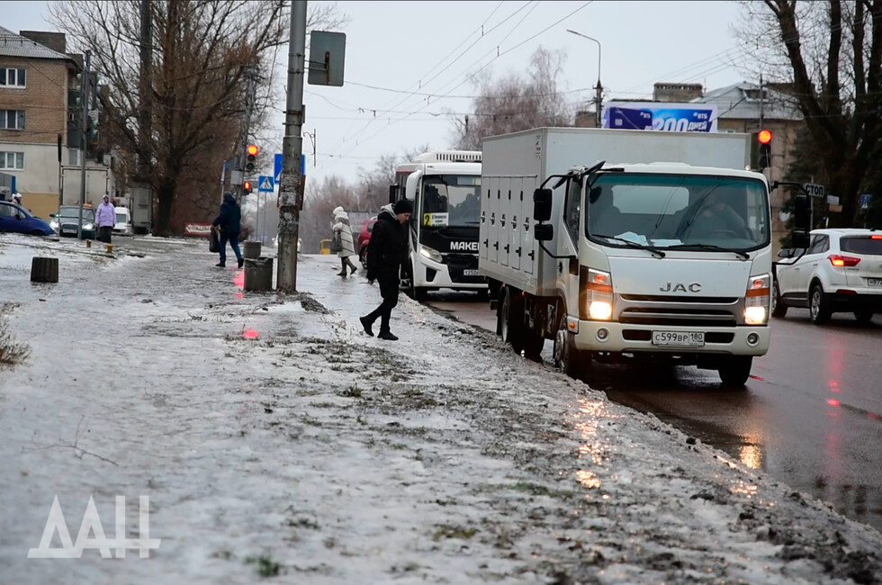 Фото: Донецкое агентство новостей