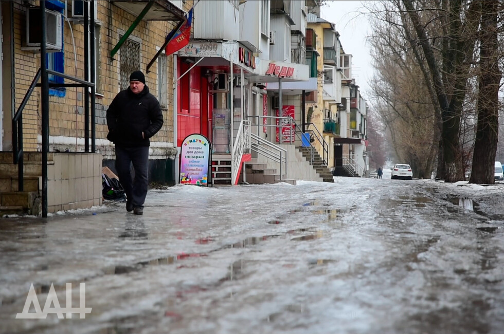 Фото: Донецкое агентство новостей