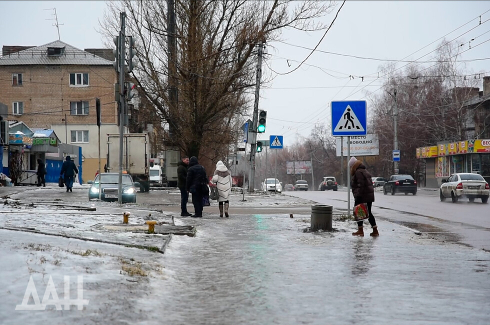 Фото: Донецкое агентство новостей