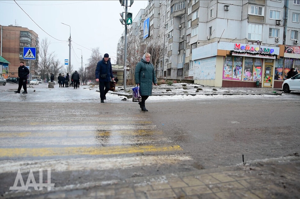 Фото: Донецкое агентство новостей