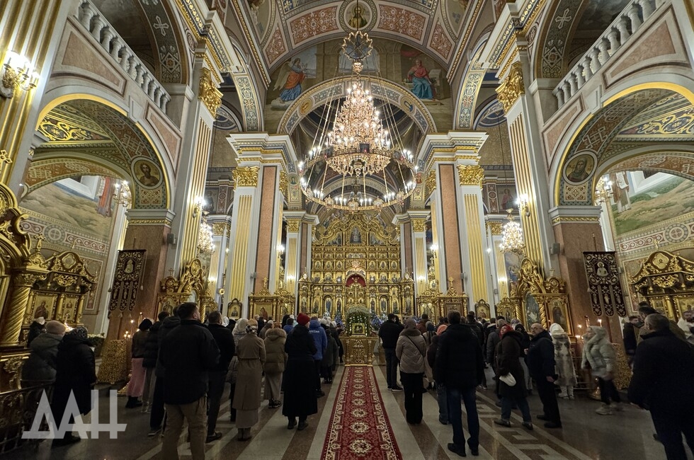Фото: Донецкое агентство новостей