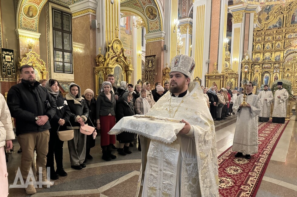 Фото: Донецкое агентство новостей