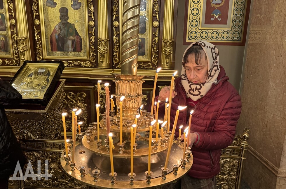 Фото: Донецкое агентство новостей