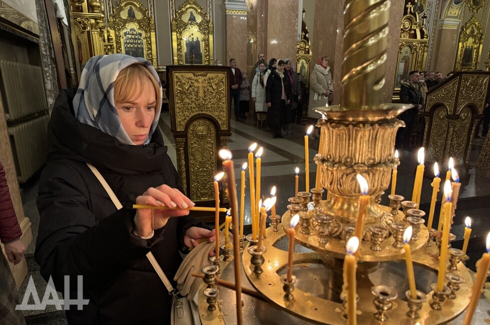 Фото: Донецкое агентство новостей