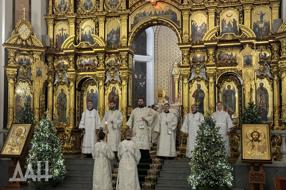 Фото: Донецкое агентство новостей