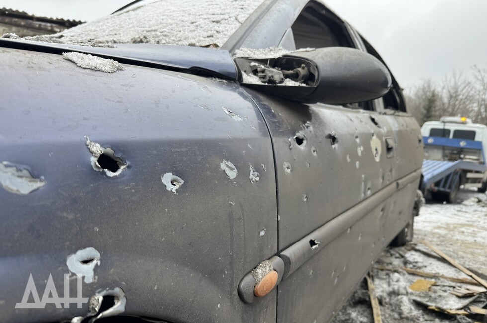 Фото: Донецкое агентство новостей