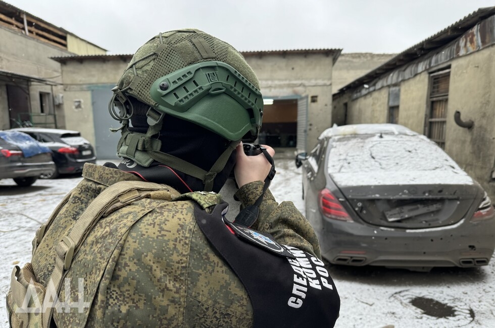 Фото: Донецкое агентство новостей