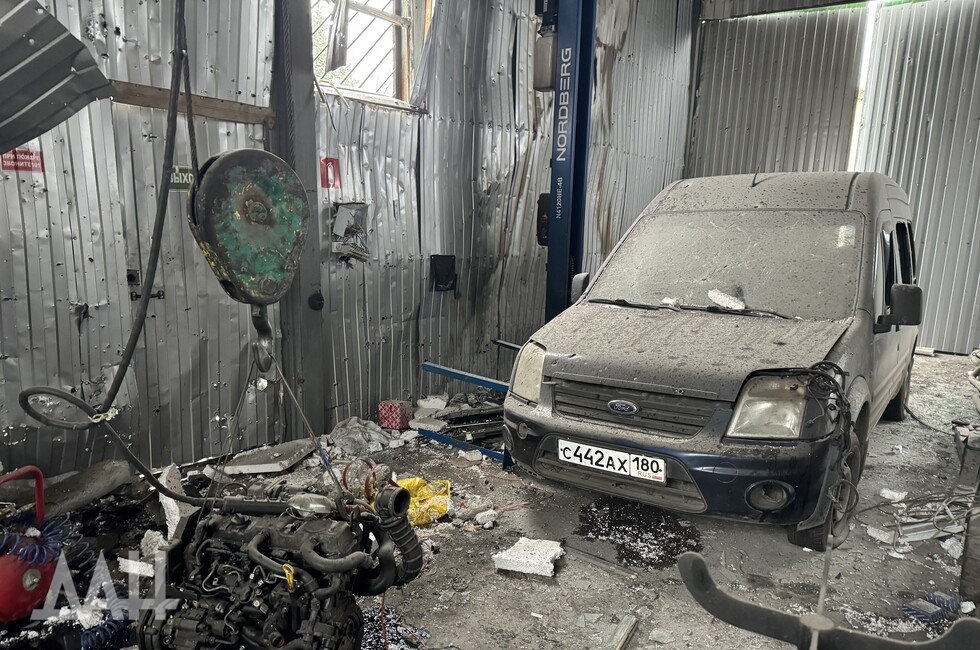 Фото: Донецкое агентство новостей