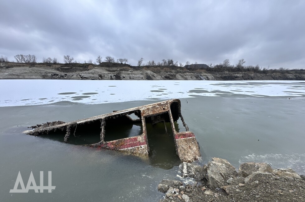 Фото: Донецкое агентство новостей