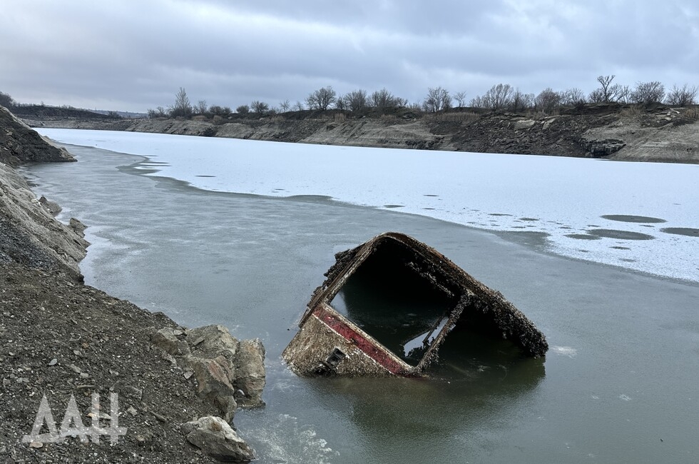 Фото: Донецкое агентство новостей