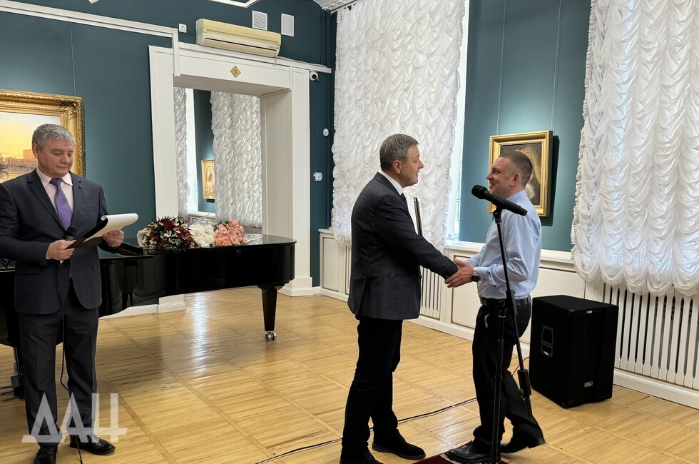 Фото: Донецкое агентство новостей