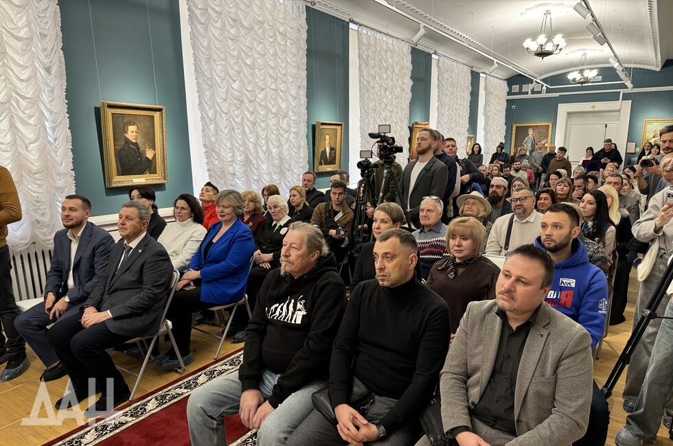 Фото: Донецкое агентство новостей