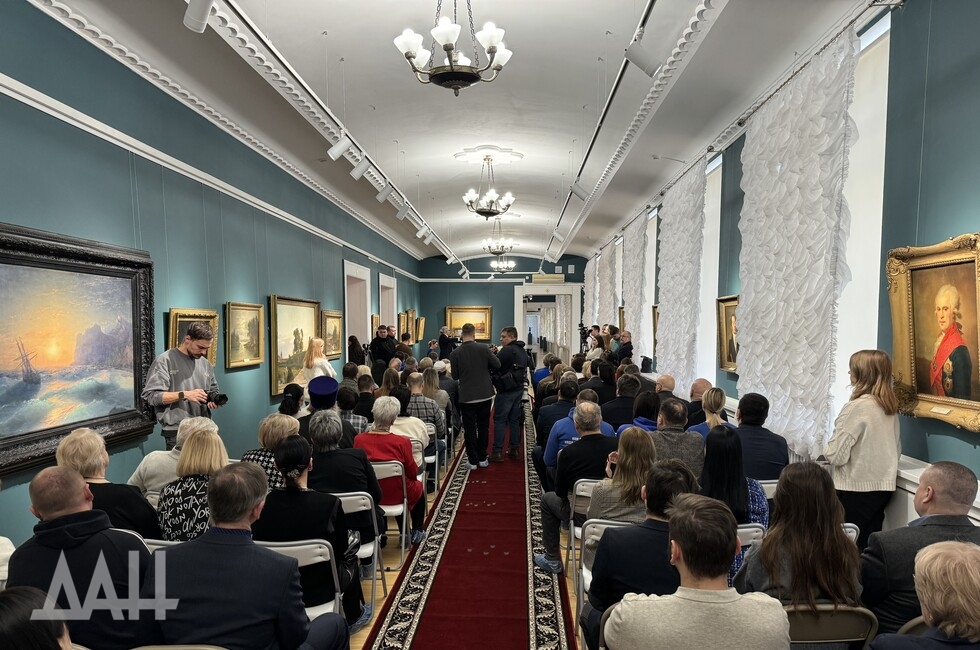 Фото: Донецкое агентство новостей