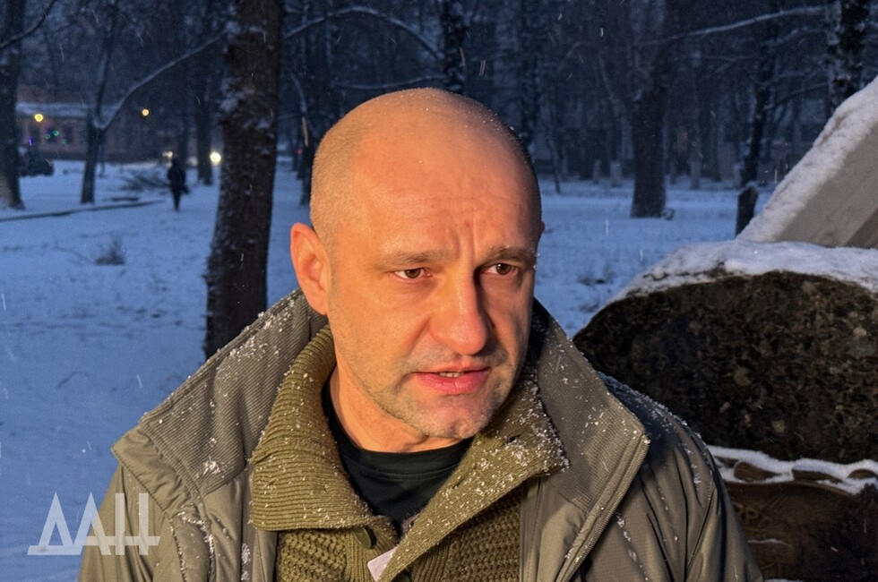 Фото: Донецкое агентство новостей