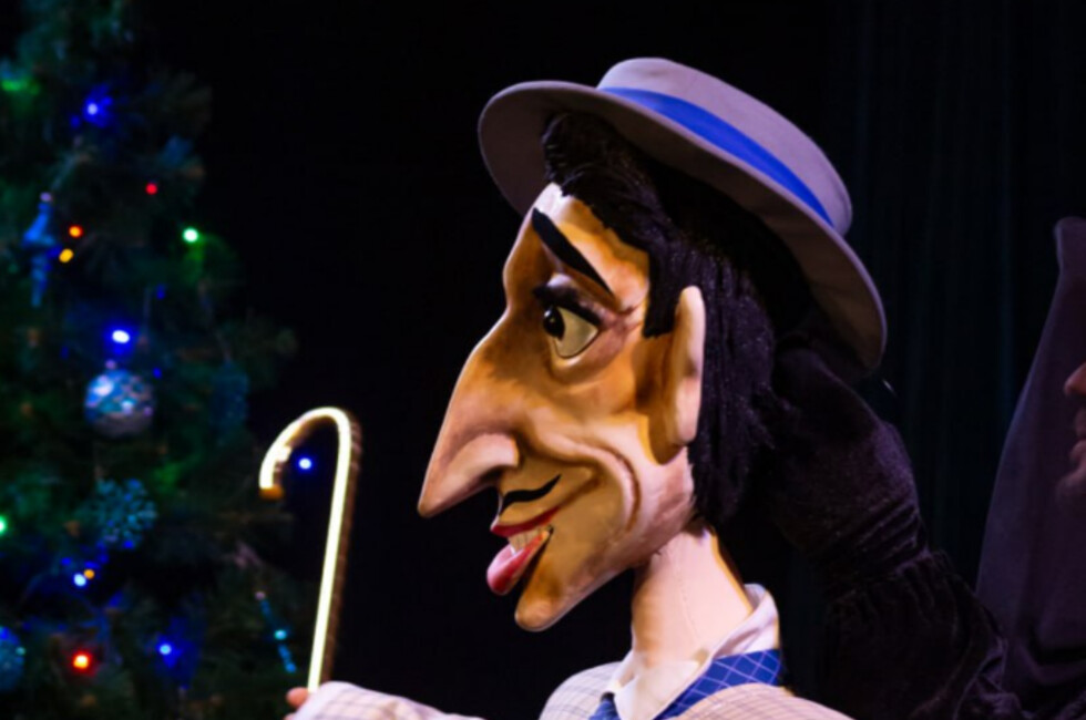 Фото: МДТ им. Бровуна