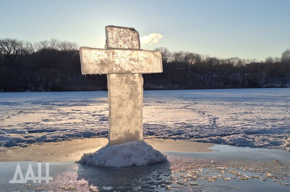 Фото: Донецкое агентство новостей