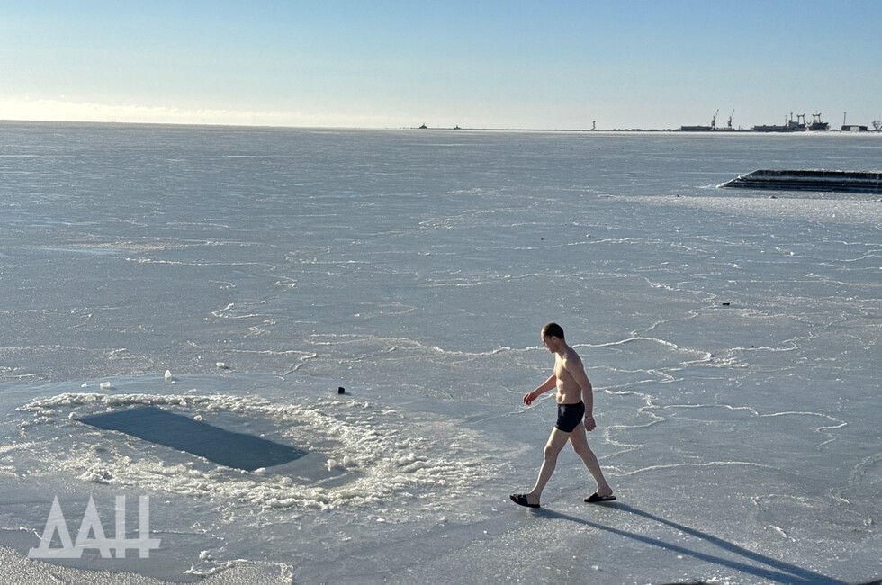 Фото: Донецкое агентство новостей