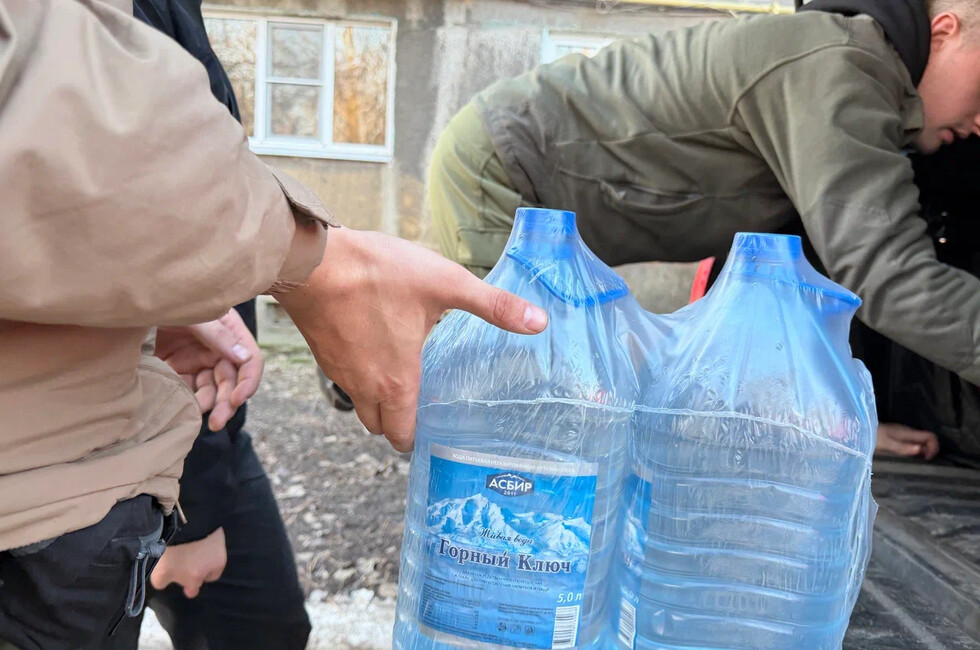 Фото: пресс-служба движения "Народный фронт"