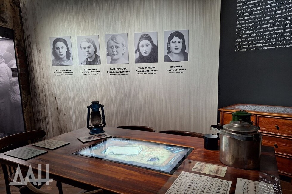 Фото: Донецкое агентство новостей