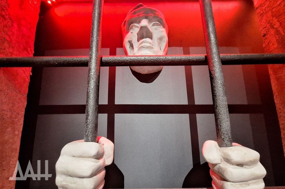 Фото: Донецкое агентство новостей