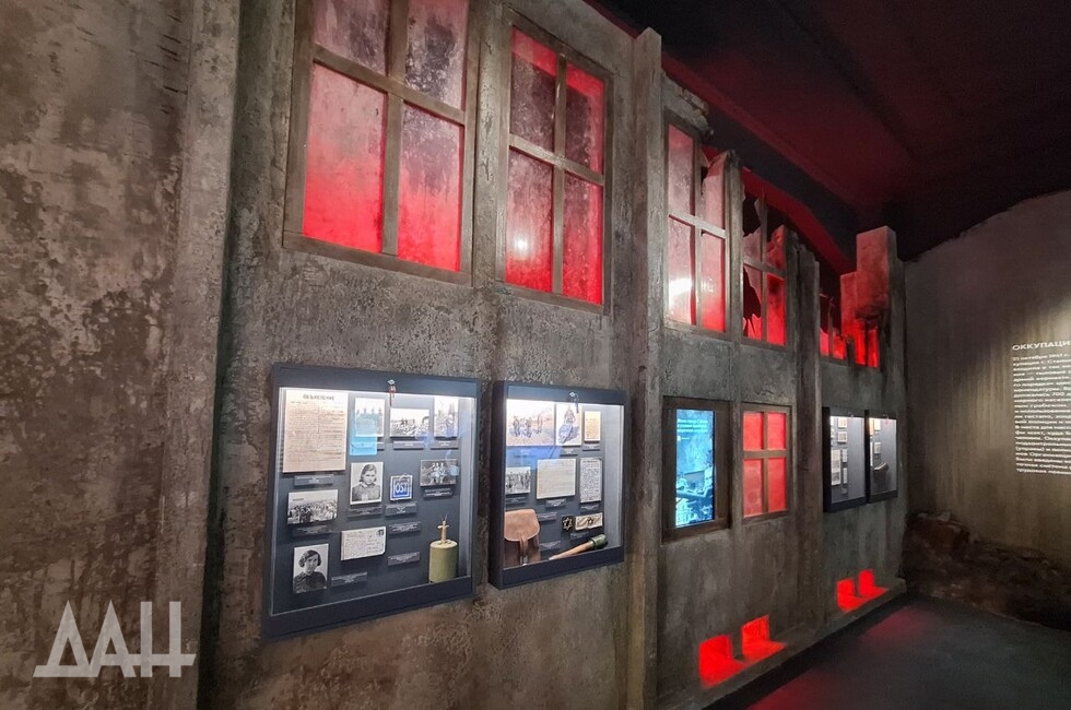 Фото: Донецкое агентство новостей