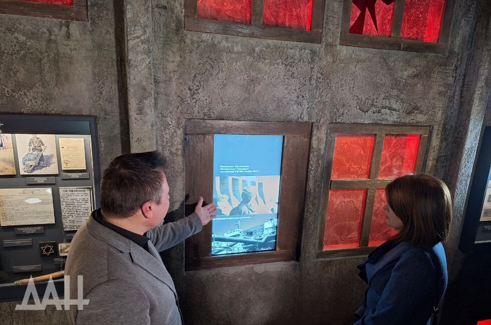 Фото: Донецкое агентство новостей