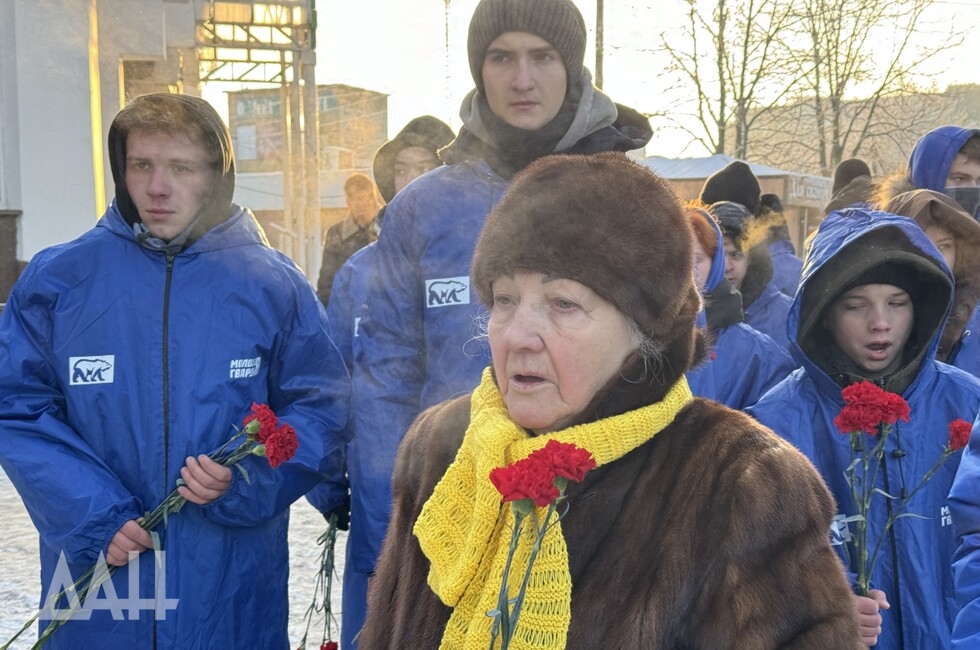 Фото: Донецкое агентство новостей