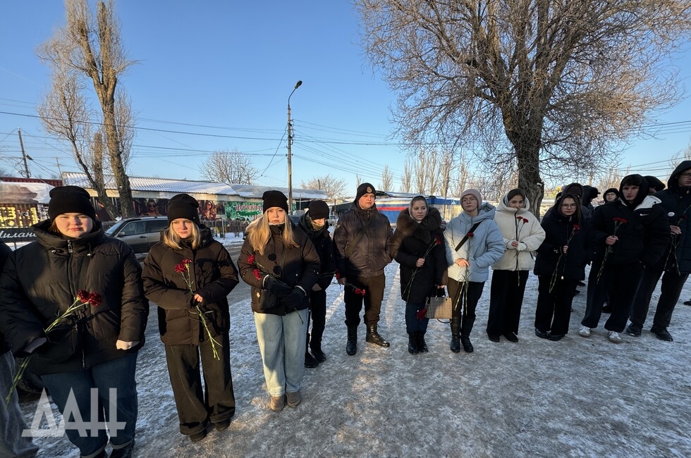 Фото: Донецкое агентство новостей