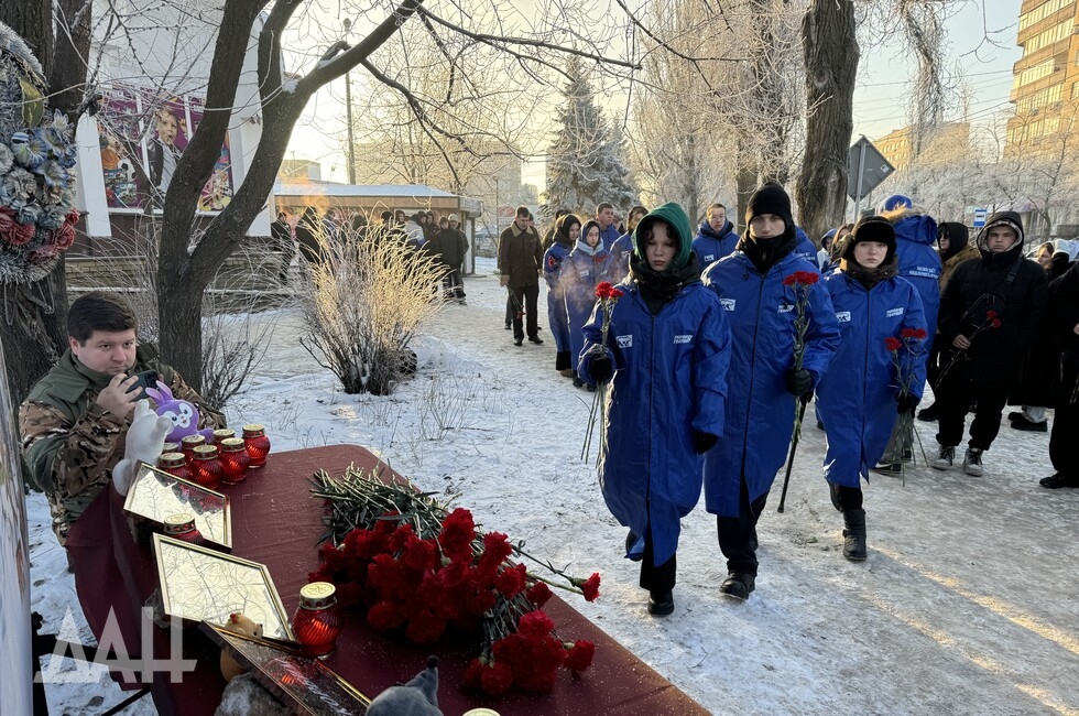 Фото: Донецкое агентство новостей