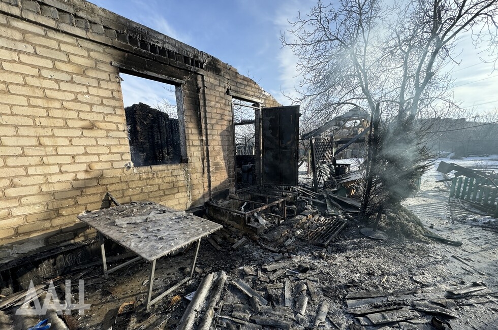 Фото: Донецкое агентство новостей