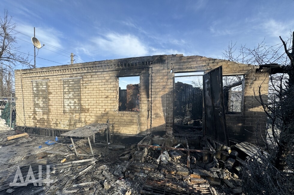 Фото: Донецкое агентство новостей