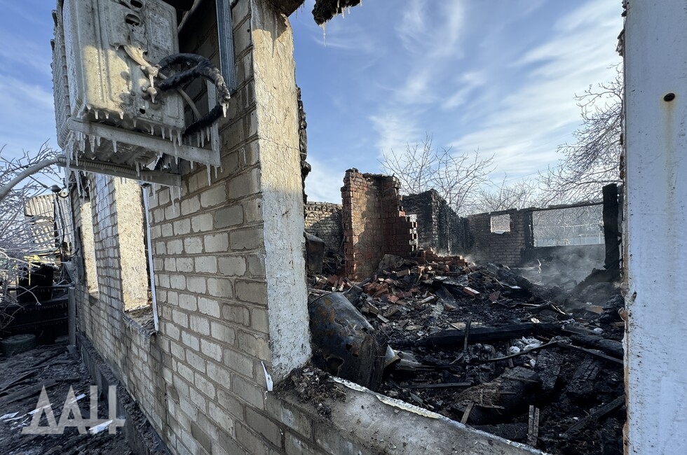 Фото: Донецкое агентство новостей
