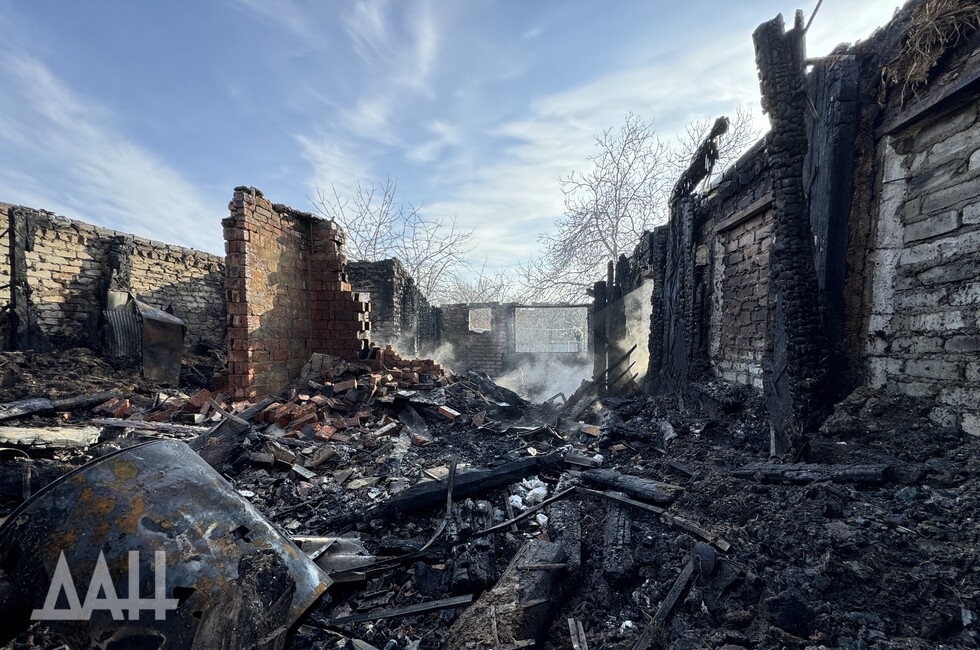 Фото: Донецкое агентство новостей