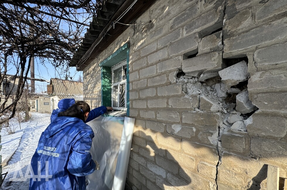 Фото: Донецкое агентство новостей