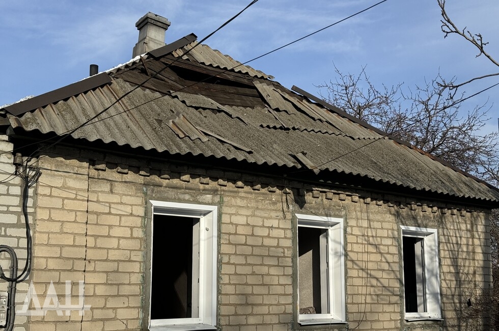 Фото: Донецкое агентство новостей