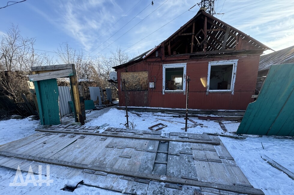 Фото: Донецкое агентство новостей