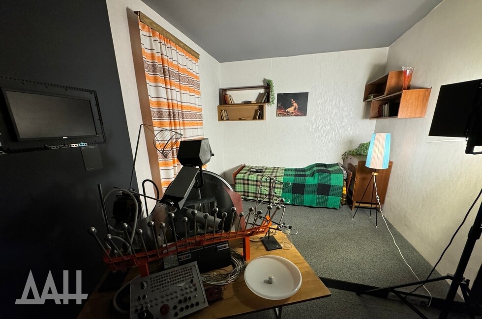 Фото: Донецкое агентство новостей